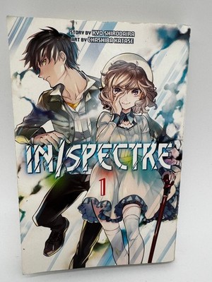 In/Spectre Vol #1 Kodansha Comics 2016 Manga Kyo Shirodaira Chashiba Katase