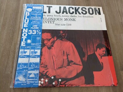 Milt Jackson mit John Lewis (2), Percy Heath, Kenny Clarke, Lou Donaldson und T