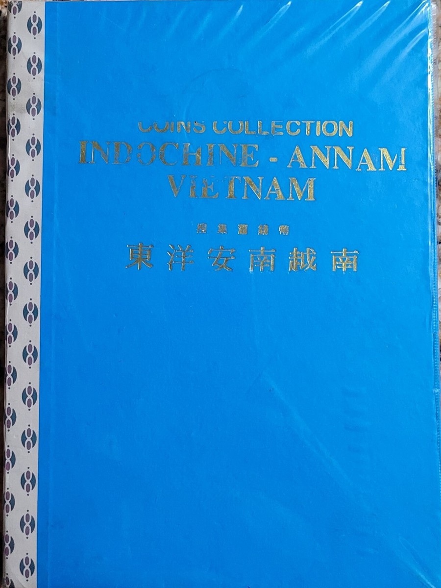 コインコレクション INDOCHINE ANNAM VIETNAM 東洋安南越南