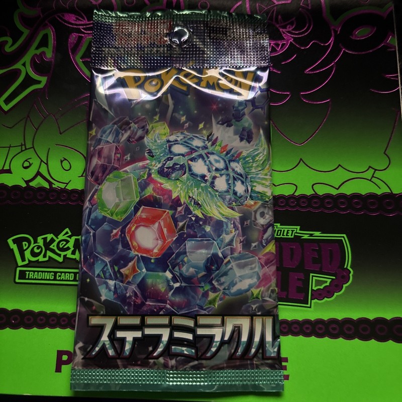 Pokemon Scarlet & Vio Stella Miracle Japanese-US-Seller-C My eBay Store 4 More