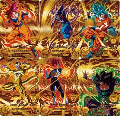 SDBH ＵＭ弾 CP１１０枚　まとめて Super Dragonball Heroes UM11-CP Complete 6 card set SDH DH