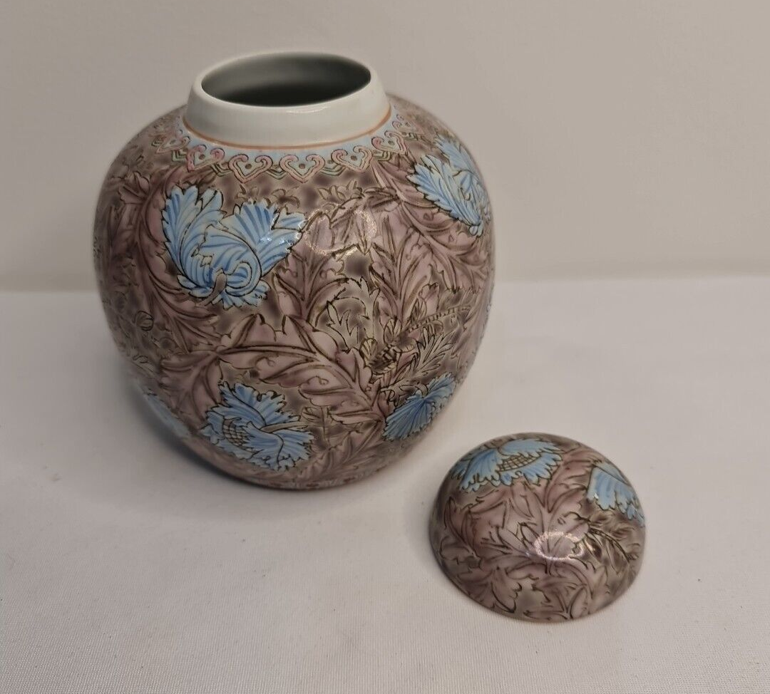 Vintage Chinese Ginger Jar Rare Item