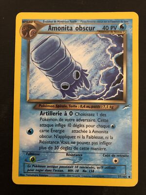   Amonita Obscur 37/105 Edition 2 Great Condition 