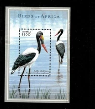 Liberia 2003 - Birds of Africa - Saddle Billed Stork - Souvenir Sheet Stamps MNH