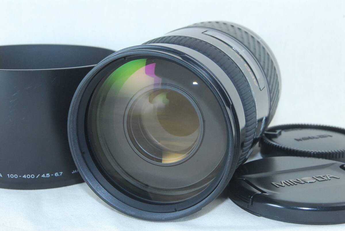 Minolta AF Apo 100-400mm F4.5-6.7 Tele Zoom Lens for Sony A Mount with Hood Pre-Owned