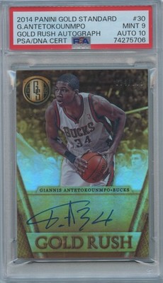 Giannis Antetokounmpo 2014-15 Gold Standard Auto 34/199 JERSEY # Bucks PSA 9 10