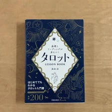 Learn The Basics And Reading Tarot Lesson Book Ikeda Shoten Fujimori Midori