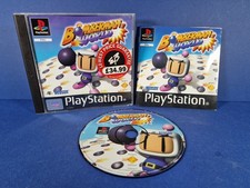 ebay® Auktion 287426848009 | Bomberman World - UK Pal - Sony PS1 Thumbnail of ebay® auction 287426848009 | Bomberman World - UK Pal - Sony PS1