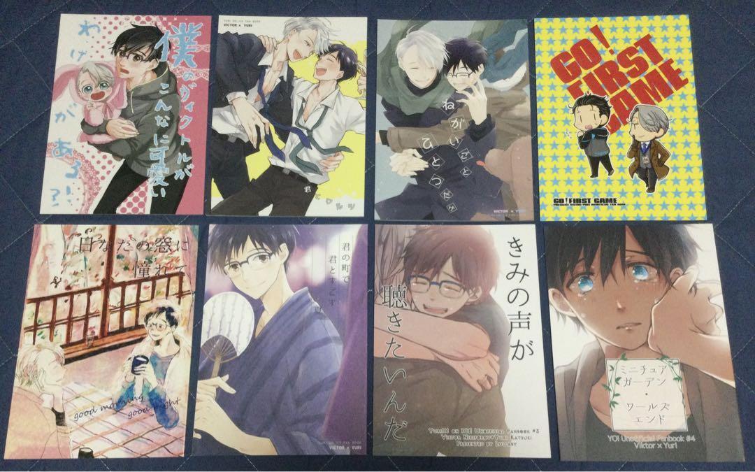 Yuri on Ice Doujinshi Lot of 8 Katsuki Victor Miniature Garden Worlds End Anime