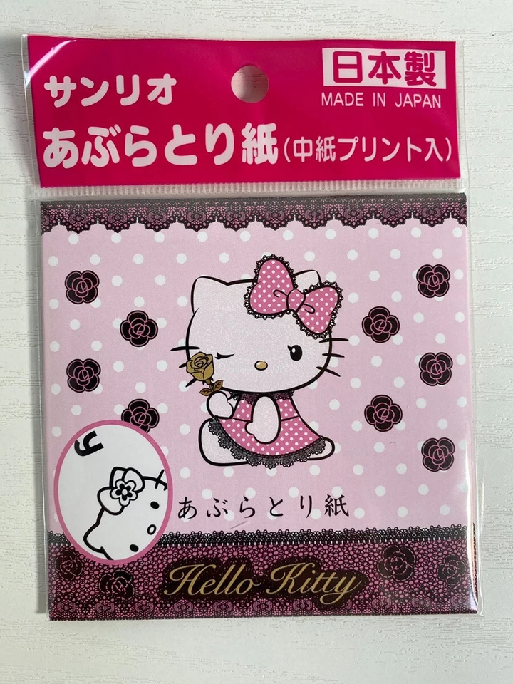 Hello Kitty oil blotting paper Japan only 3 sheets & refreshing eyes x 4 sheets - Image 3 of 4