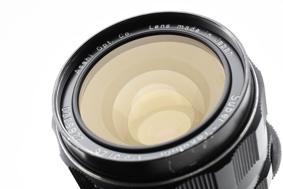 Super-Takumar 28mm F3.5 genuine case with hood SO181 | eBay Super-Takumar 28mm F3.5 genuine case with hood SO181 | eBay