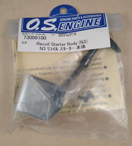 Os 30vg | eBay Os 30vg | eBay