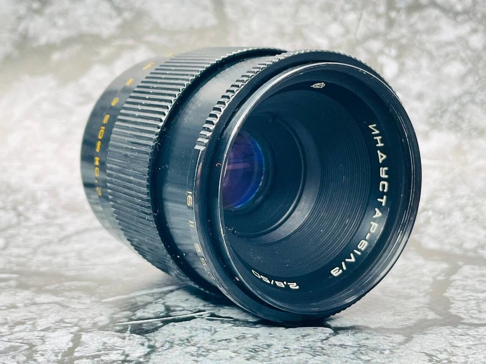 Industar 61 L/Z f/2.8 50mm Portrait Manual DSLR MACRO Lens M42 Mount - Image 2 of 4