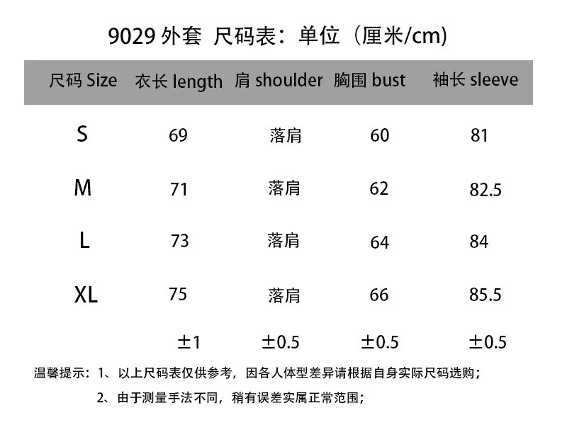 NUOVO RHUDE uomo donna casual ricamo cotone baseball giacca cappotto maglione M 2XL