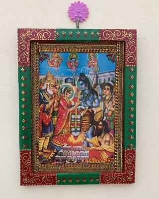Shiva Parvati Fotorahmen, Vivah / Marriage Handmade Frame-22.9x30.5cm