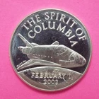 2003 COLUMBIA SPACE SHUTTLE .999 One Troy Ounce Silver Round