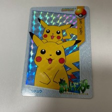 Pikachu [Green] #25 Prices | Pokemon Japanese 1996 Carddass