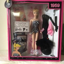 My Favorite Barbie The Original Teenage Fashion Model Doll 2008 Mattel N4974