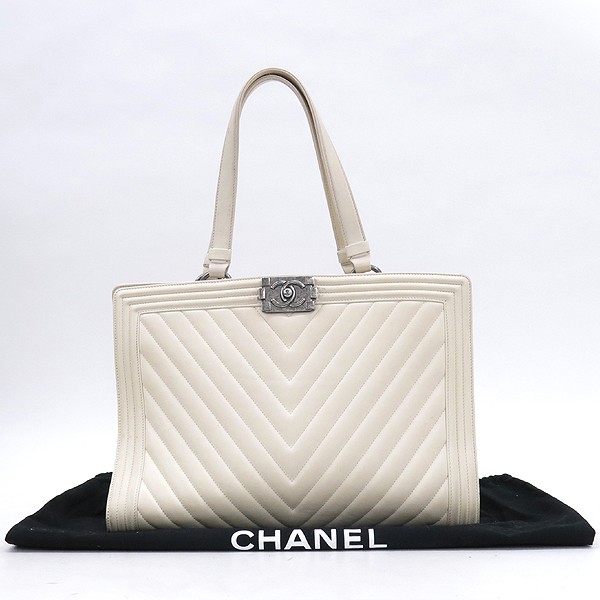 Chanel Vintage Boy Chevron Leather Tote with Shoulder Strap