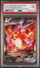 2022 POKEMON SWSH BLACK STAR PROMO #261 FULL ART/CHARIZARD VMAX PSA 9
