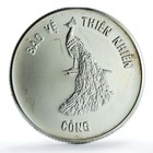 Vietnam 100 dong Peacock KM-20 Wildlife Protection Fauna Bird silver coin 1986