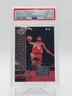 LEBRON JAMES 2004-05 UD NATIONAL TRADING CARD DAY #UD-7 CAVALIERS PSA 8 Q6251