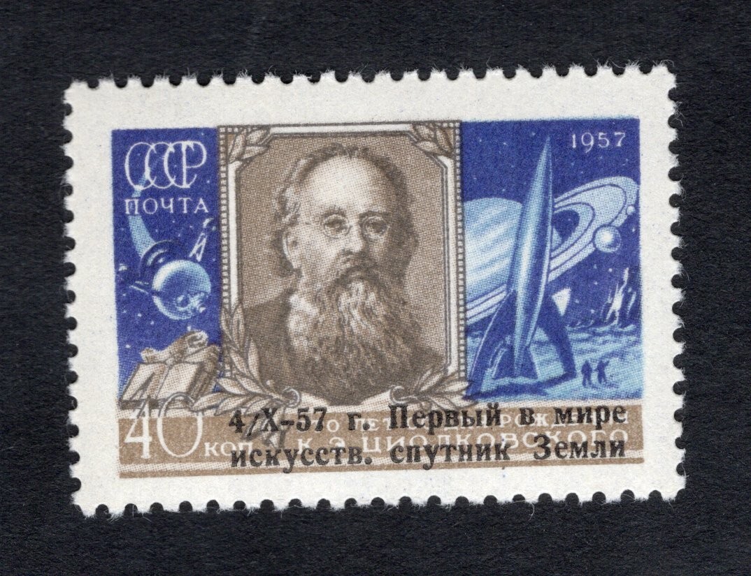 USSR 1957 stamp Zagor#2011 START22%ONLY MNH CV=95$