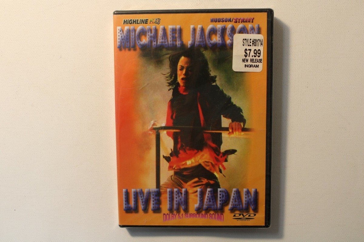 Michael Jackson:　Live in Japan [DVD] [Import] 2mvetro Michael Jackson DVD, Live in Japan, Highline, Sealed, Hudson