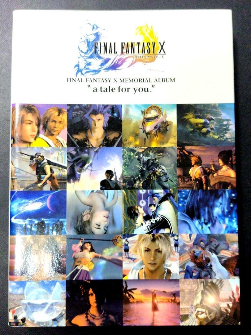 Final Fantasy X Memorial Album 