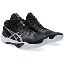 ASICS Volleyball Shoes SKY ELITE FF MT TOKYO 1051A056 ASICS Volleyball Shoes SKY ELITE FF MT TOKYO 1051A056