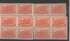 Albania - 1924 - 2 - Qind - Overprinted - Blocks - of - four - MNH