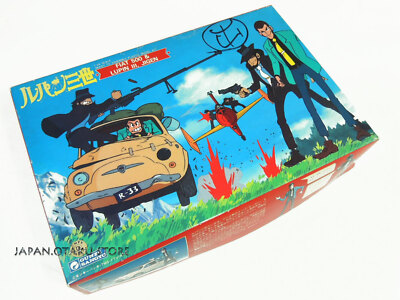 GUNZE 1/24 Studio Ghibli THE CASTLE OF CAGLIOSTRO FIAT 500 $ LUPIN