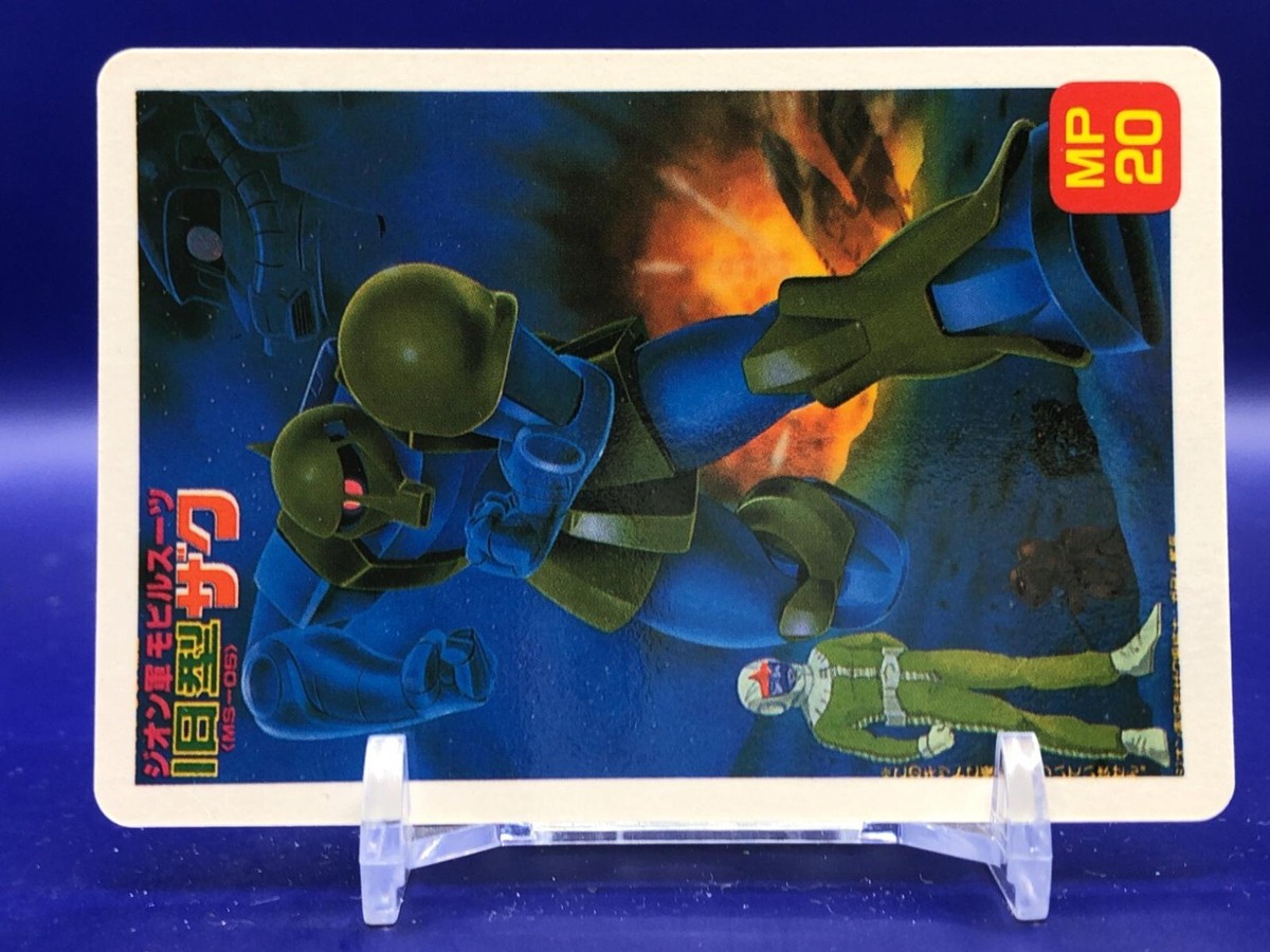 MS-05 Zaku Old Type 28 Mobile Suit Gundam Card Carddass 1989