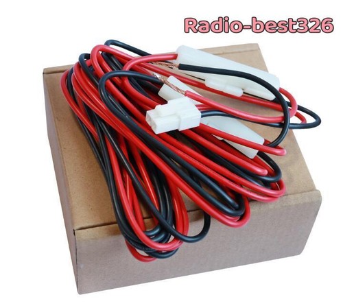 Kabel zasilający DC KCT-23 do NX700 NX800 TK690 TK790 TK890 TK5710 Przenośne radio - Zdjęcie 2 z 6