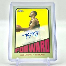 Kris Murray RC Auto Topps Chrome 2023-24 NBA Rookie Card