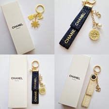 Chanel Keyring Gold Tone Bag Charm Keychain VIP Gift Charm New and Boxed Various