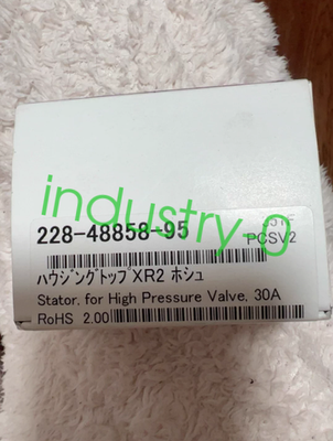 #ad 228 48858 95 Liquid phase high pressure stator Brand new $1775.00