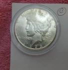1923 PEACE SILVER DOLLAR-VF  *C*