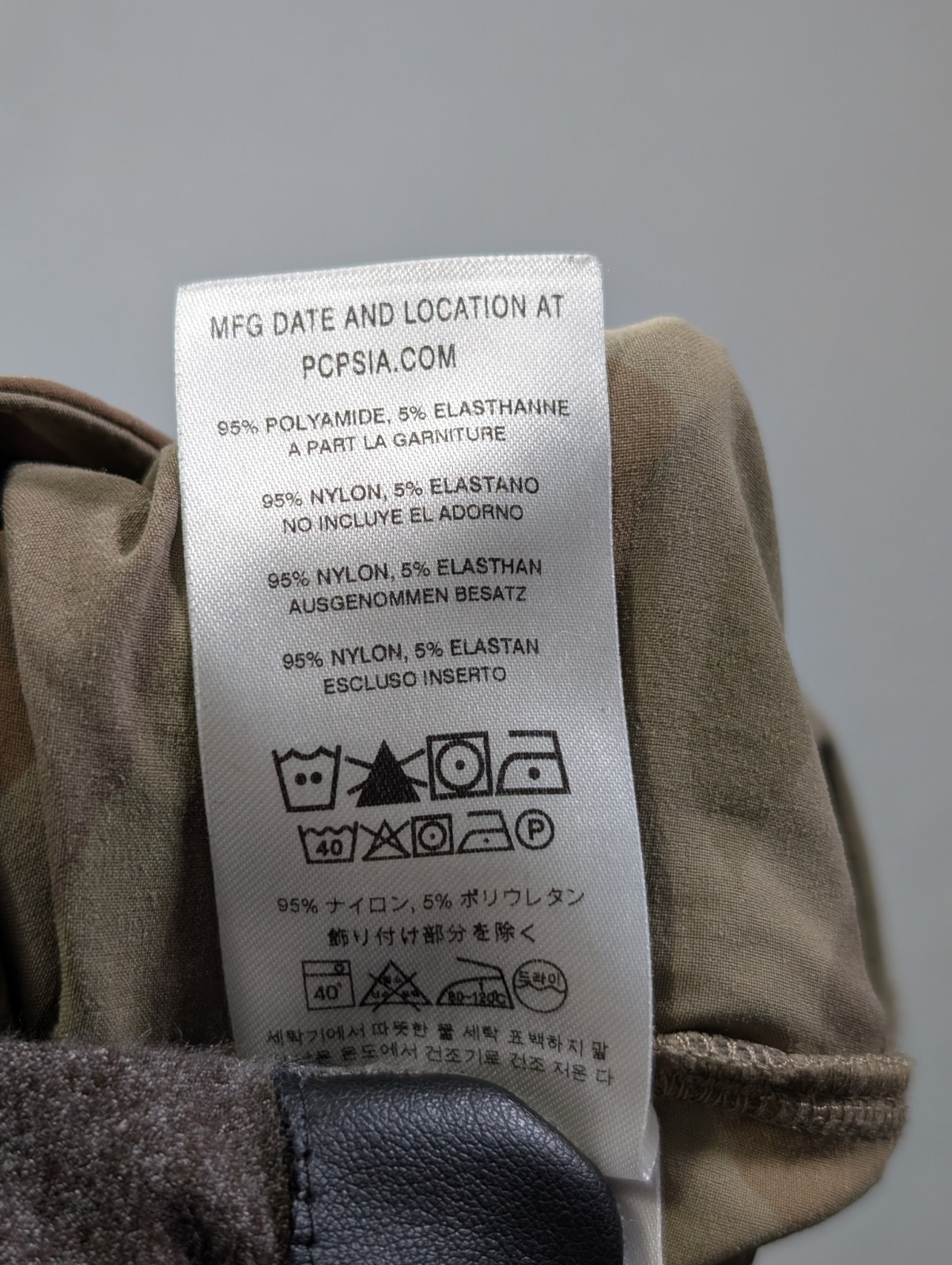 Patagonia Dirt Craft Bike Shorts Mens 32 Camo Mountain Biking MTB Unlined thumbnail 6