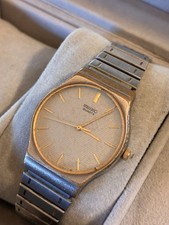 Vintage Seiko Quartz Men's Two Tone Dress Watch Textured Dial New Battery