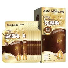Independent Bagged Natural Plant Bubble Hair Dye 5mlx10 HairColor Natural Plant
