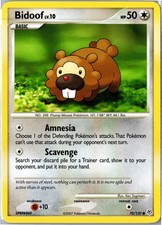 cyllene pokemon card value Cyllene - Astral Radiance Pokmon card 183/189