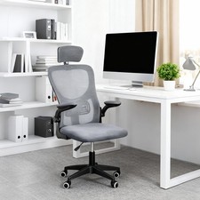 NEW Mesh Office Chair Computer Gaming Chairs Executive Chairs Study Desk Chair