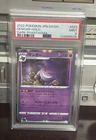 2022 POKEMON JPN.SWSH  GENGAR-HOLO #023 DARK PHANTASMA PSA 9