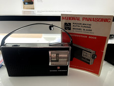 Vintage Radio National Panasonic Model R-1100
