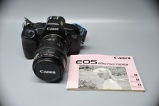 Pre-Owned - Canon EOS 850 w/ 35-105mm f/3.5-4.5 Push-Pull