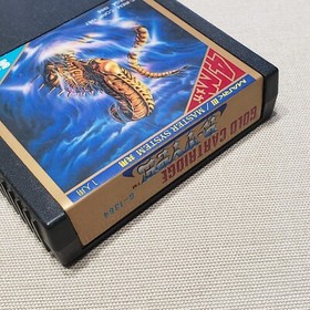 R-Type Sega Mark III MK-2000 US Seller Authentic Tested