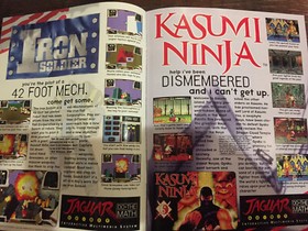 CATALOG/BROCHURE Atari Jaguar NEW Original! 14 Pages