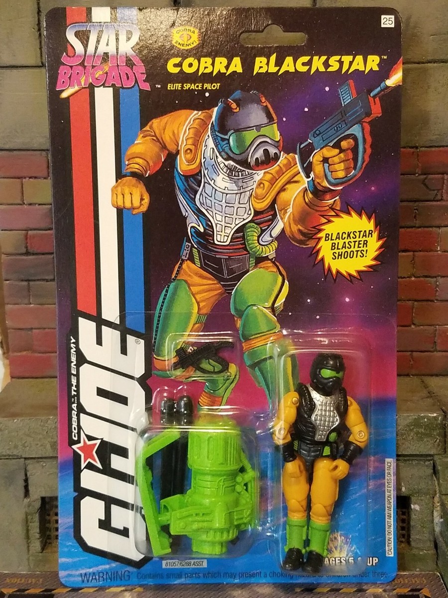 GI JOE ~ 1994 COBRA BLACKSTAR ~ MOC MOSC EXCELLENT ~ STAR BRIGADE