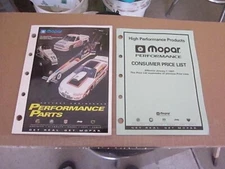 MOPAR 1997 MOPAR PERFORMANCE   PARTS CATALOG WITH PRICE SHEET